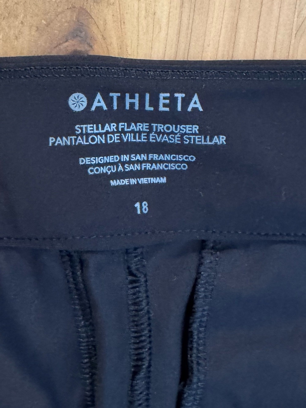 Athleta Stellar Flare Trouser - Picture 2 of 9